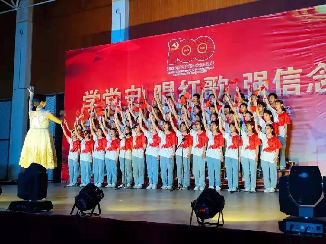 金沙9570(集团)股份有限公司